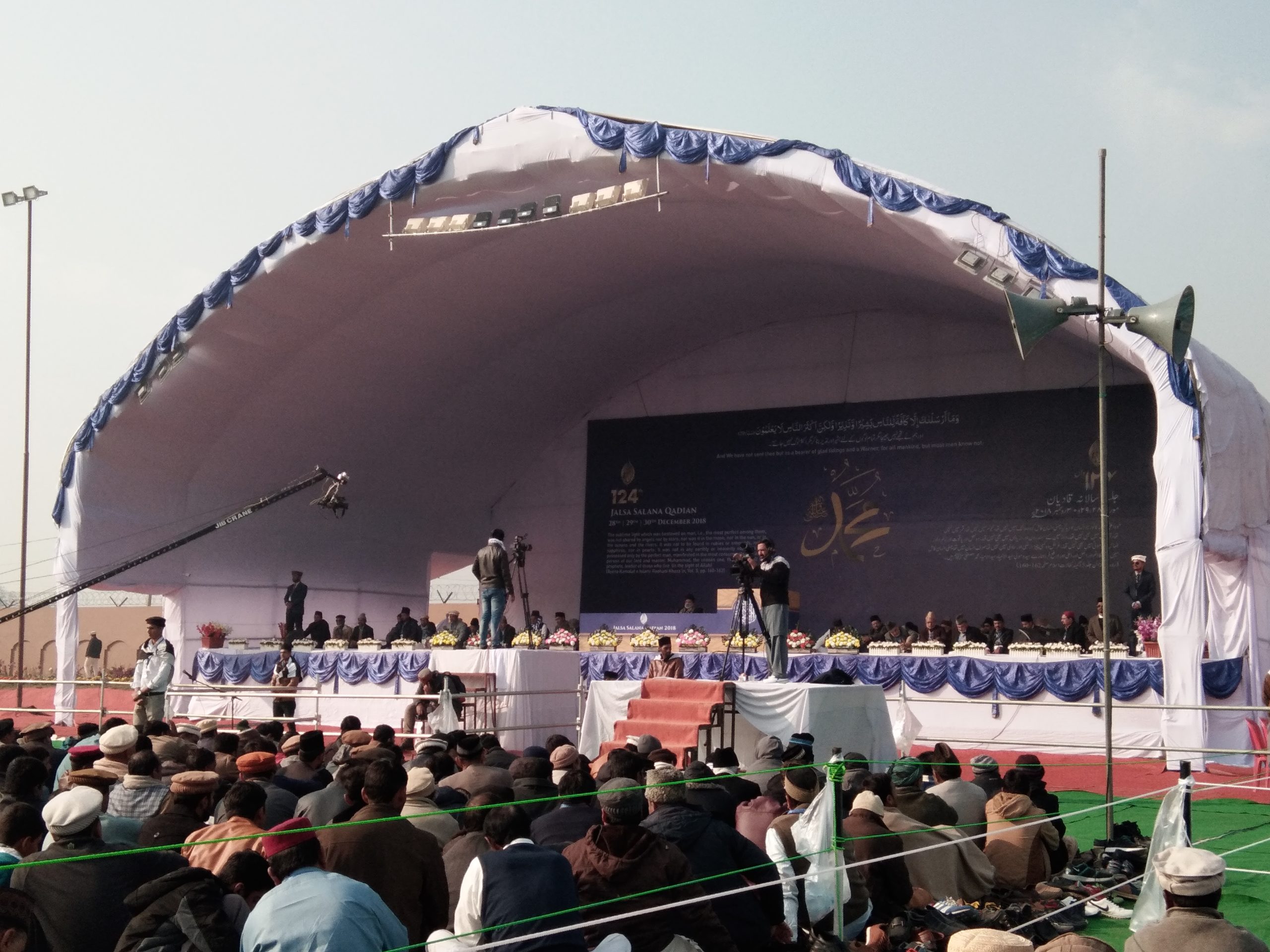 جلسہ ہائے سالانہ کے بارے میں بعض پیشگوئیوں کا عظیم الشان ظہور