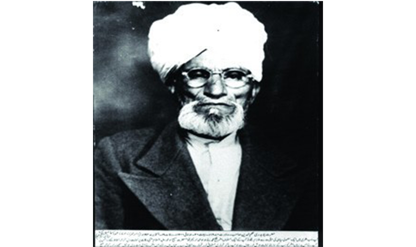 حضرت چوہدری حکم دین دیالگڑھی رضی اللہ عنہ