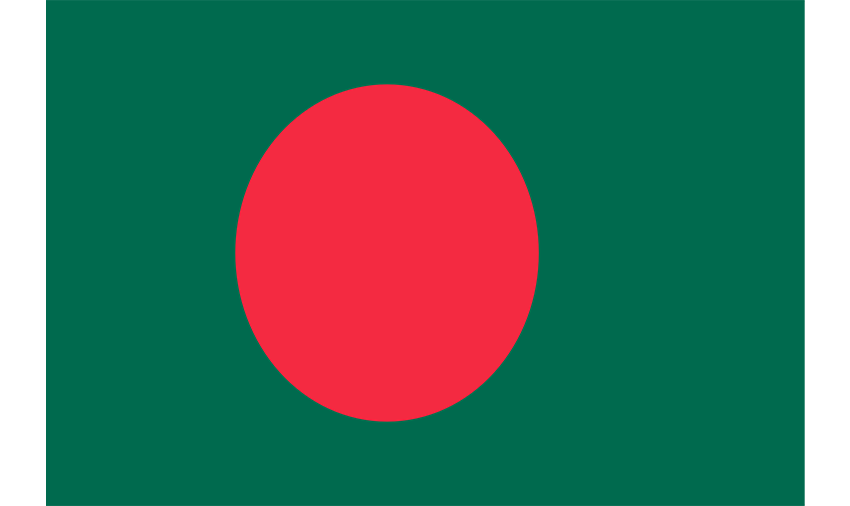 مجلس شوریٰ 2022ء جماعت احمدیہ بنگلہ دیش