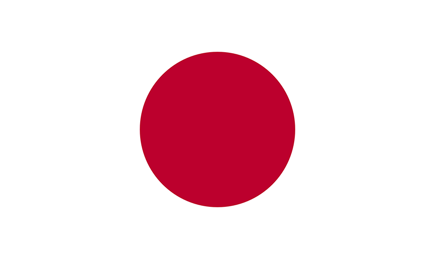 جاپان میں احمدیت