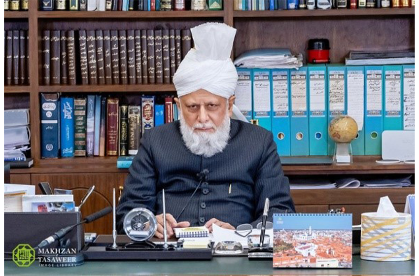 This week with Huzoor (24ستمبر 2021ء قسط اول)