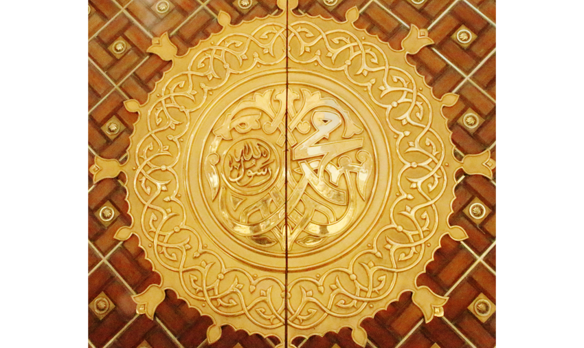 جس کی دو بیویاں ہوں