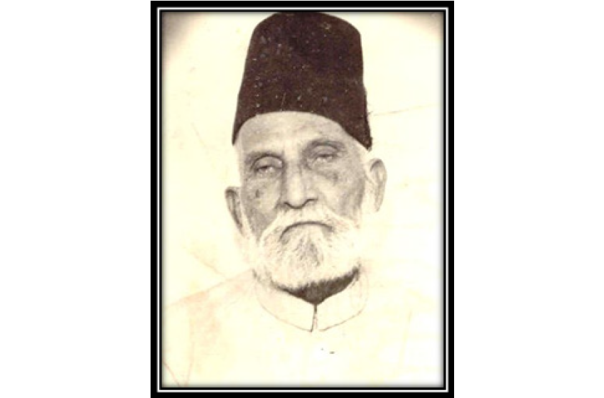 حضرت حامد حسین خان صاحب میرٹھی رضی اللہ عنہ