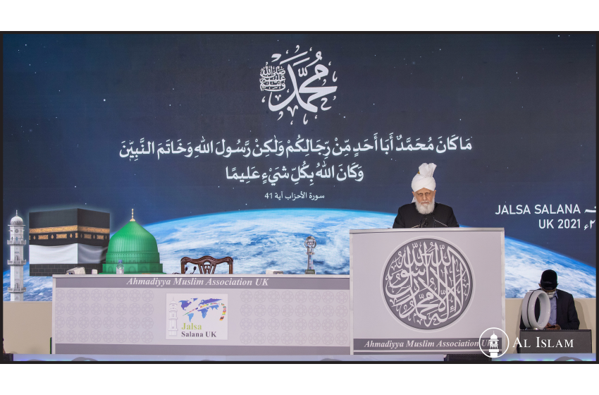امام جماعت احمدیہ کے خطاب پر آسٹریلین لوگوں کے تاثرات
