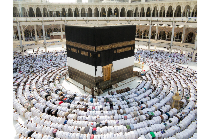 اسلام کا پانچواں رُکن حج