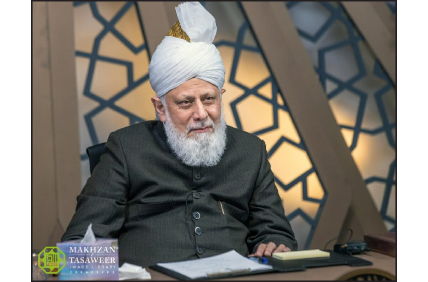 This Week with Huzoor (16؍ستمبر 2022ء)