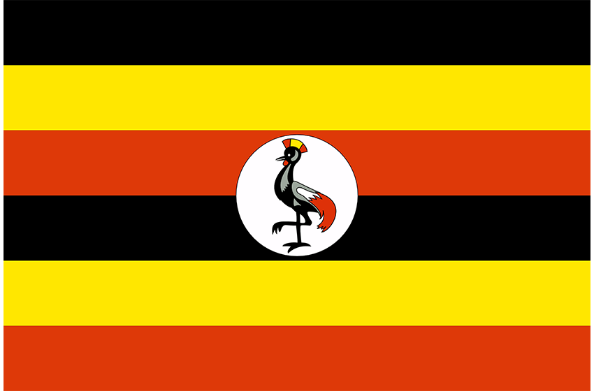 ریجنل جلسہ سالانہ کمپالا ر یجن، یوگنڈا