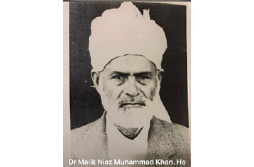 حضرت ملک نیاز محمدؓ۔ راہوں ضلع جالندھر